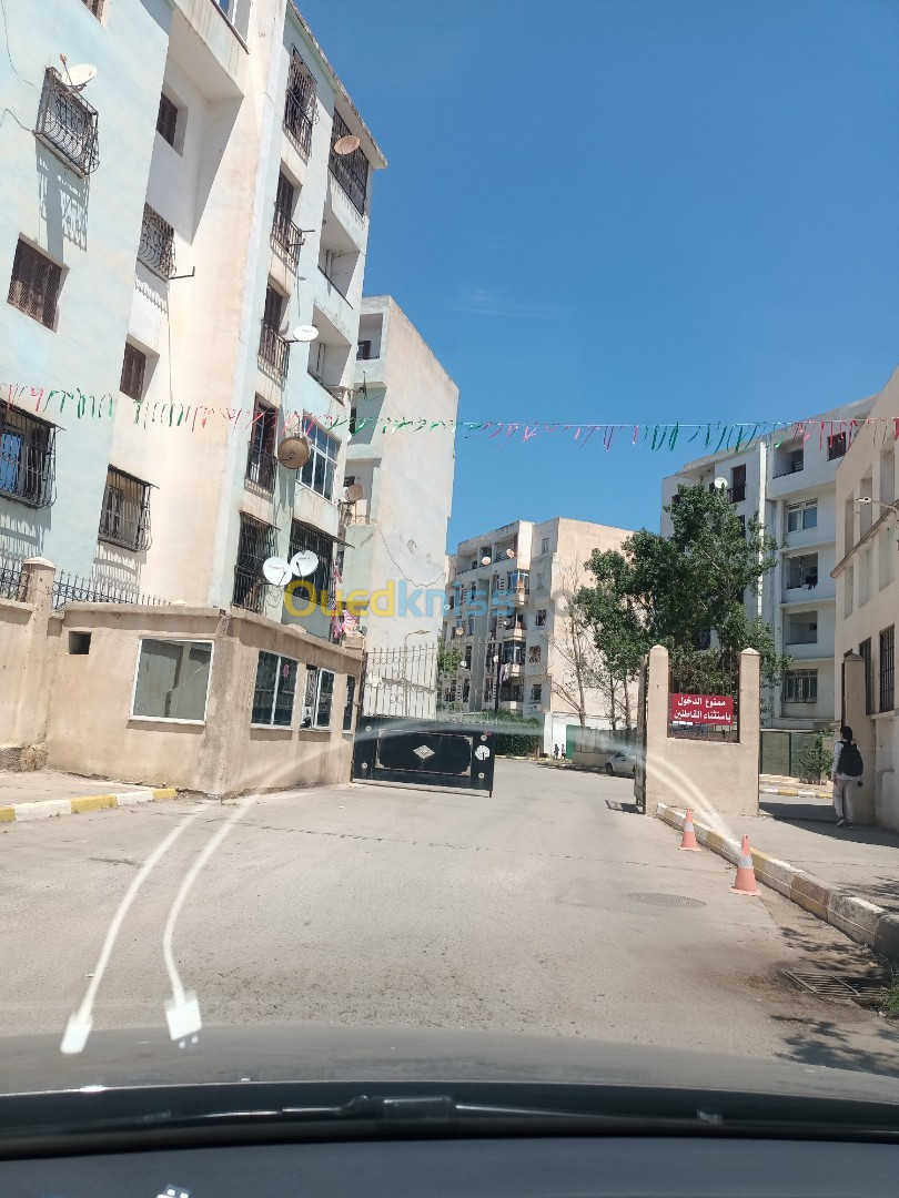 Vente Appartement F Boumerd S Corso Boumerd S Alg Rie