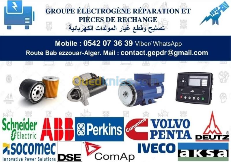 Pieces De Rechange Groupe Electrogene Alger Bab Ezzouar Ouedkniss