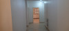 Location Niveau De Villa F5 Alger Birkhadem