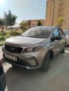 Geely GX3 PRO  2024 Drive