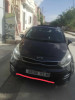 Kia Rio 5 portes 2015 