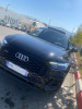 Audi Q5 2023 S ligne