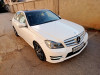 Mercedes C 250 2014 S +