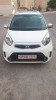 Kia Picanto 2017 Sportline