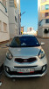 Kia Picanto 2015 Pop