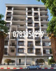 Vente Appartement F2 Blida Boufarik