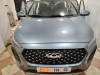 Chery Tiggo 2 pro 2024 1.5 MT 1.5 ess 108ch