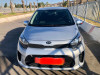 Kia Picanto 2019 LX Start