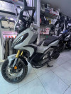 Honda Xadv750 2023