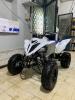 YAMAHA Raptor 700 R 2023