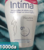 Gel intime