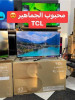 promotion tv tcl 50 pouce smart