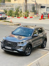 Chery Tiggo 4 pro 2024 Luxury