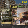 Location Appartement F4 Alger Cheraga