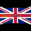 Cours de soutien (Anglais)