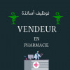 Formatrice en pharmacie 