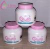 #Gluta كريم-التفتيح-المضاعف GLUTA VITAMINE *E*