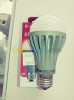 LAMPE LG 