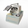 Vibrant Microtome Vibratome