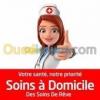 Soin à domicile