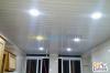 Faux plafond PVC