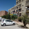 Vente Appartement F3 Tlemcen Tlemcen