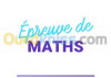 Cours et révisions en mathématiques 