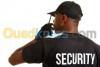 GARDIENNAGE, SURVEILLANCE, SECURITE