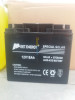 BATTERIES 12V 18ah 