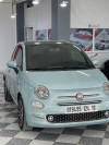 Fiat 500 2024 