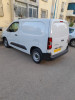 Fiat Doblo 2023 Active