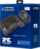 ماوس وكيبورد لبلاي ستيشن Playstation 4 Clavier Souris ps4