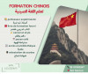 Formation en chinois 