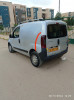 Peugeot Bipper 2010 Bipper