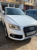 Audi Q5 2014 Ambition