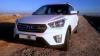  نبحث عن سيارات من نوع Hyundai Creta