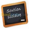  cours de soutien maths CEM  