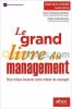 Le grand livre du management