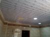 Placoplatre, faux plafond, BA13, PVC, 