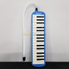 Melodica