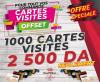 Cartes visite