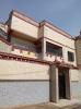 Vente Villa Ain defla Djendel