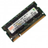 vente memoire ddr2 (2go)