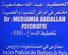 Psychiatre طبيب مختص فالامراض العصبية 