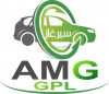 تركيب وتصليح السيرغاز GPL