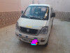 Hafei motors Double cabine plateau 2012 