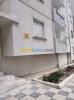 Vente Appartement F3 Batna Batna