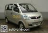 PIECE DE RECHANGE WULING