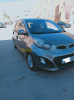 Kia Picanto 2012 Style