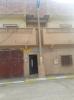 Vente Villa Djelfa Ain maabed